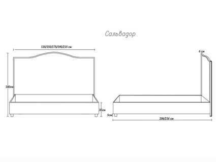 Кровать Димакс Сальвадор Кварц с подъемным механизмом 200х200