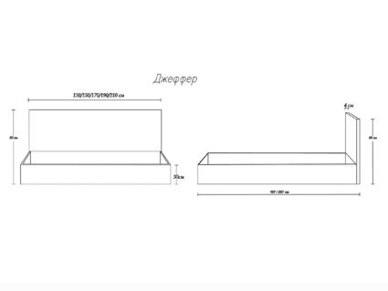 Кровать Димакс Джеффер Опал с подъемным механизмом 140х190