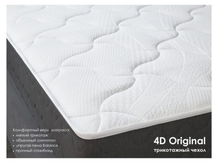 Матрас Димакс ОК Базис Хард Диаметр 220