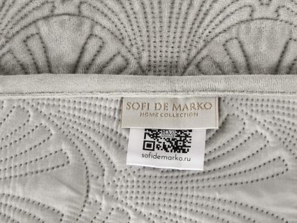 Покрывало Софи де Марко Розалин (светло-серое)