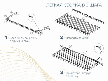 Основание Димакс Престиж без ножек 157