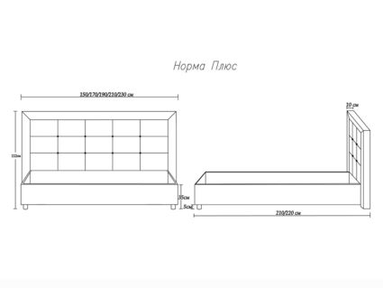 Кровать Димакс Норма + Кварц 200х190