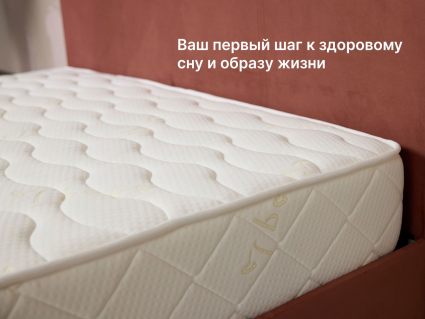 Матрас Димакс Микро Софт 120х190