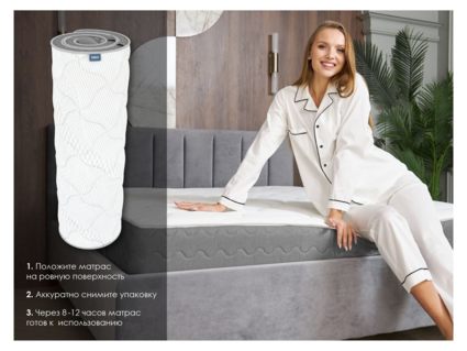 Матрас Димакс ОК Софт Хард 90х190