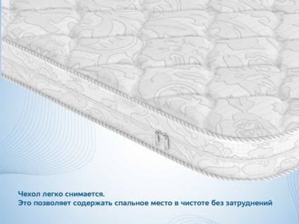 Наматрасник Димакс Balance foam 3 см 316