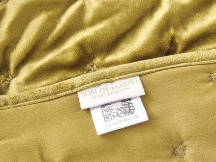 Покрывало Софи де Марко Лея (горчица) 240х260
