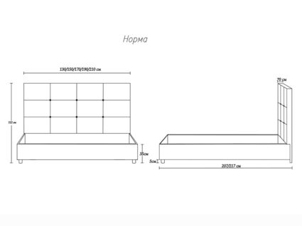 Кровать Димакс Норма Крем с подъемным механизмом