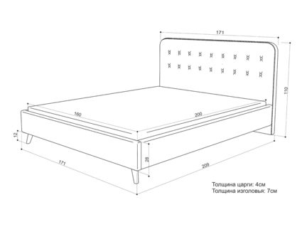 Кровать Sontelle Style Kipso Luxa Chocolate 160х200