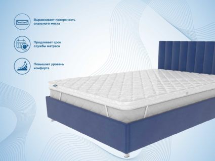 Наматрасник Димакс Balance foam 3 см 110х190
