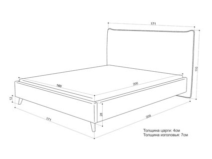 Кровать Sontelle Style Kamizo Luxa Chocolate 110х190