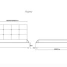 Кровать Димакс Норма Нуар 160х190