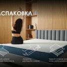 Матрас Димакс Практик Медиум Хард 500 200х200