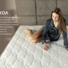 Матрас Димакс Мега Софт люкс 120х195