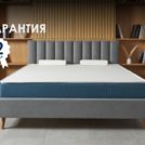 Матрас Димакс Практик Медиум Софт 500 180х200