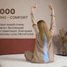 Матрас Димакс Микро Медиум Мемо Софт 100х185