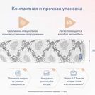 Матрас Димакс Твист Ролл Мемори 65х120