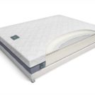 Матрас Materlux PRIMA 80х200