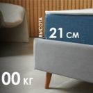 Матрас Димакс Практик Медиум 500 165х200