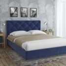 Кровать Sontelle Киара Blue + White 200х195